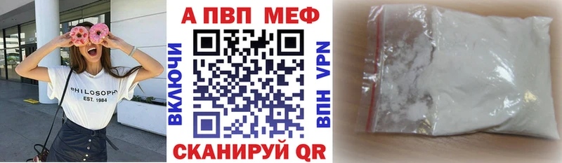 Alpha PVP крисы CK  Тайга 