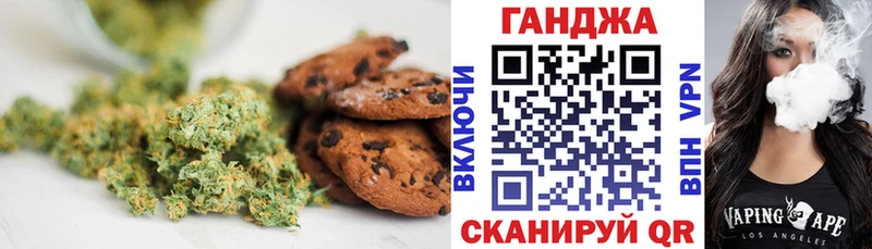 кракен онион  Тайга  Cannafood конопля 