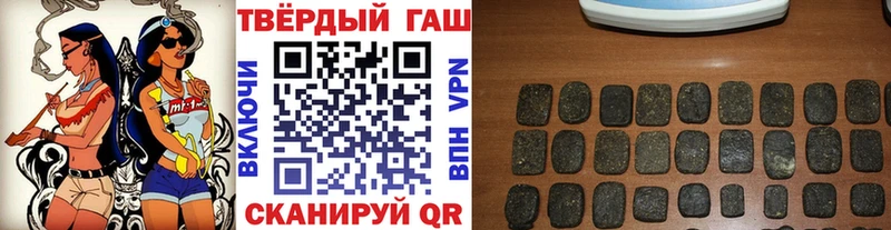 ГАШ AMNESIA HAZE  ОМГ ОМГ вход  Тайга  где купить наркотик 