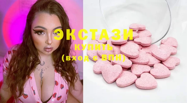 jwh Абаза