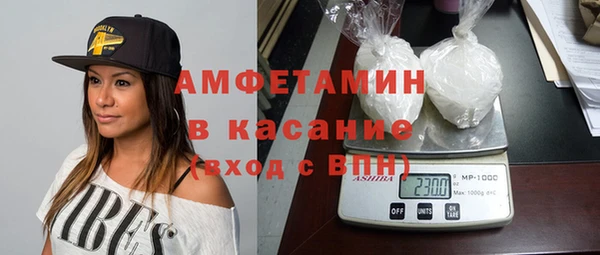 jwh Абаза