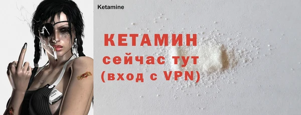 гидропоника Нефтегорск