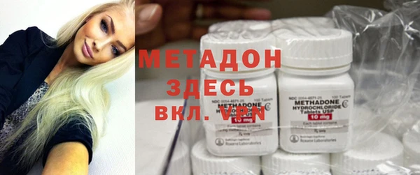 ГАЛЛЮЦИНОГЕННЫЕ ГРИБЫ Абдулино