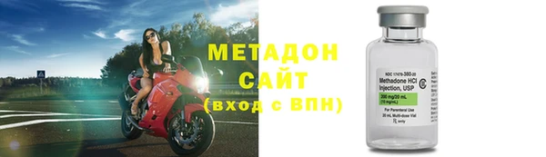 ГАЛЛЮЦИНОГЕННЫЕ ГРИБЫ Абдулино