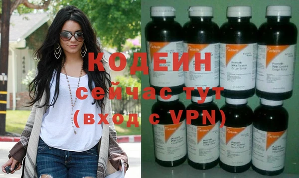 кристаллы Нефтекумск