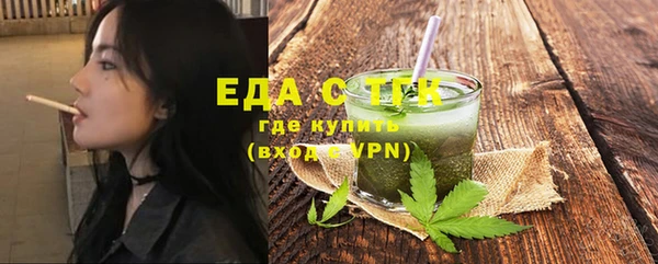 2c-b Нея