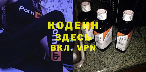 2c-b Нея