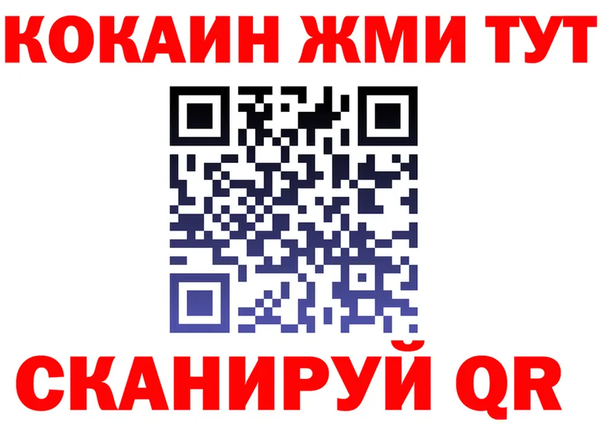 МЕФ мука зеркало это kraken Тайга