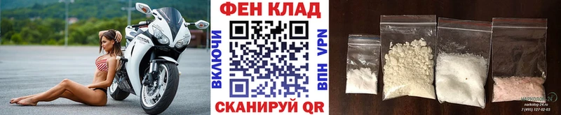 Метамфетамин Декстрометамфетамин 99.9%  цены наркотик  Тайга 