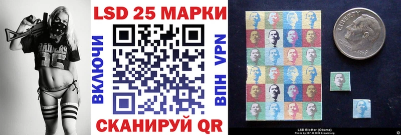 MEGA маркетплейс  Тайга  Марки NBOMe 1500мкг 
