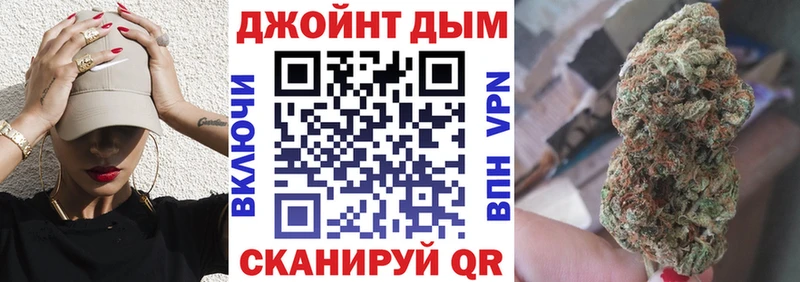 Бошки марихуана план Тайга